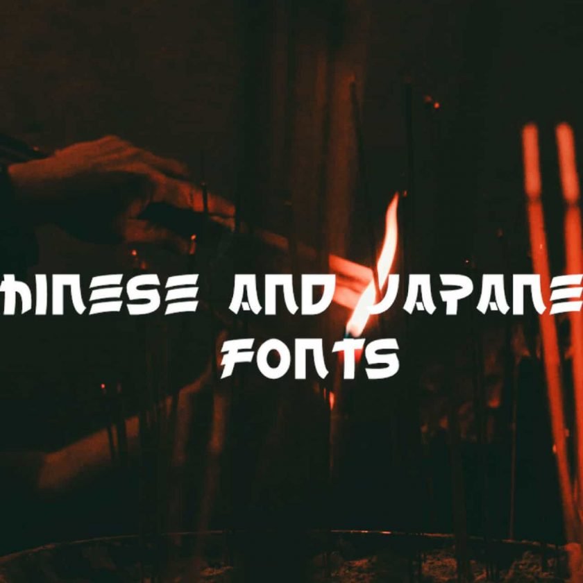 Free Chinese & Japanese Fonts - Tuts and Reviews - www.tutsandreviews.com